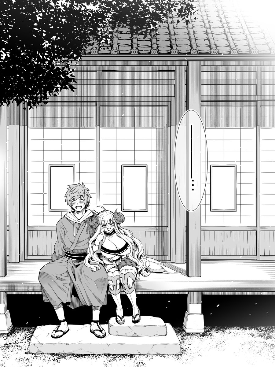 アラフォー〜アラフィフくらいのグラアニ夫妻(再掲) 