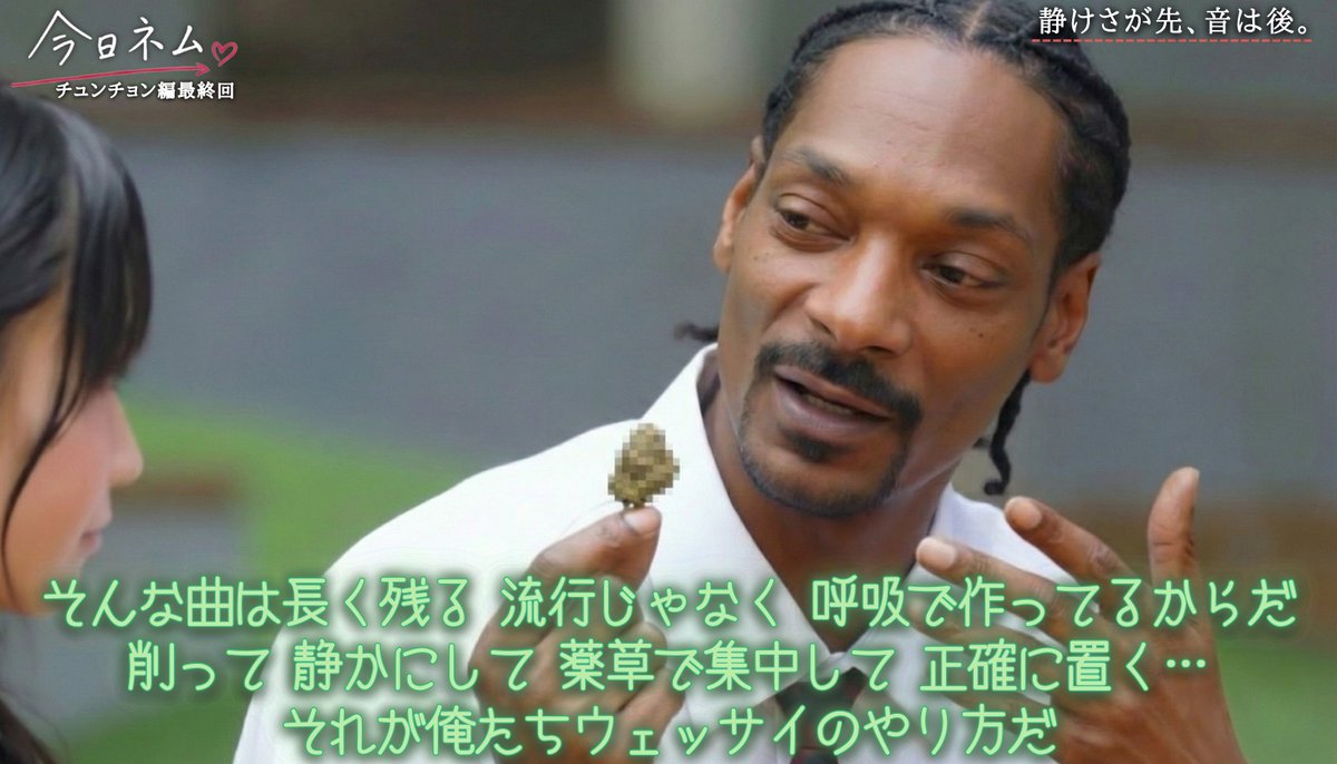 Post by 青(joe) on X: おはよう