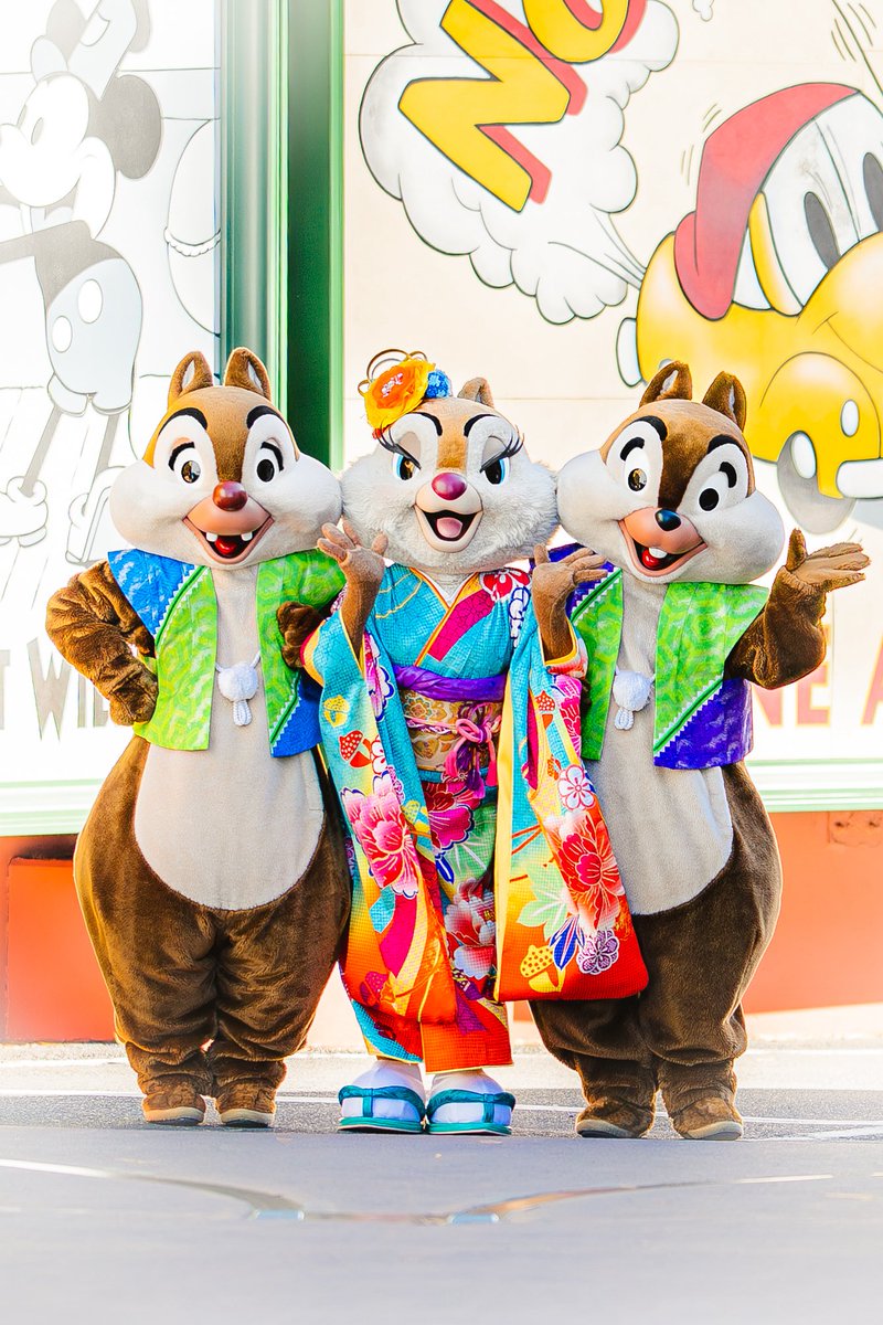 いい一年になりそう