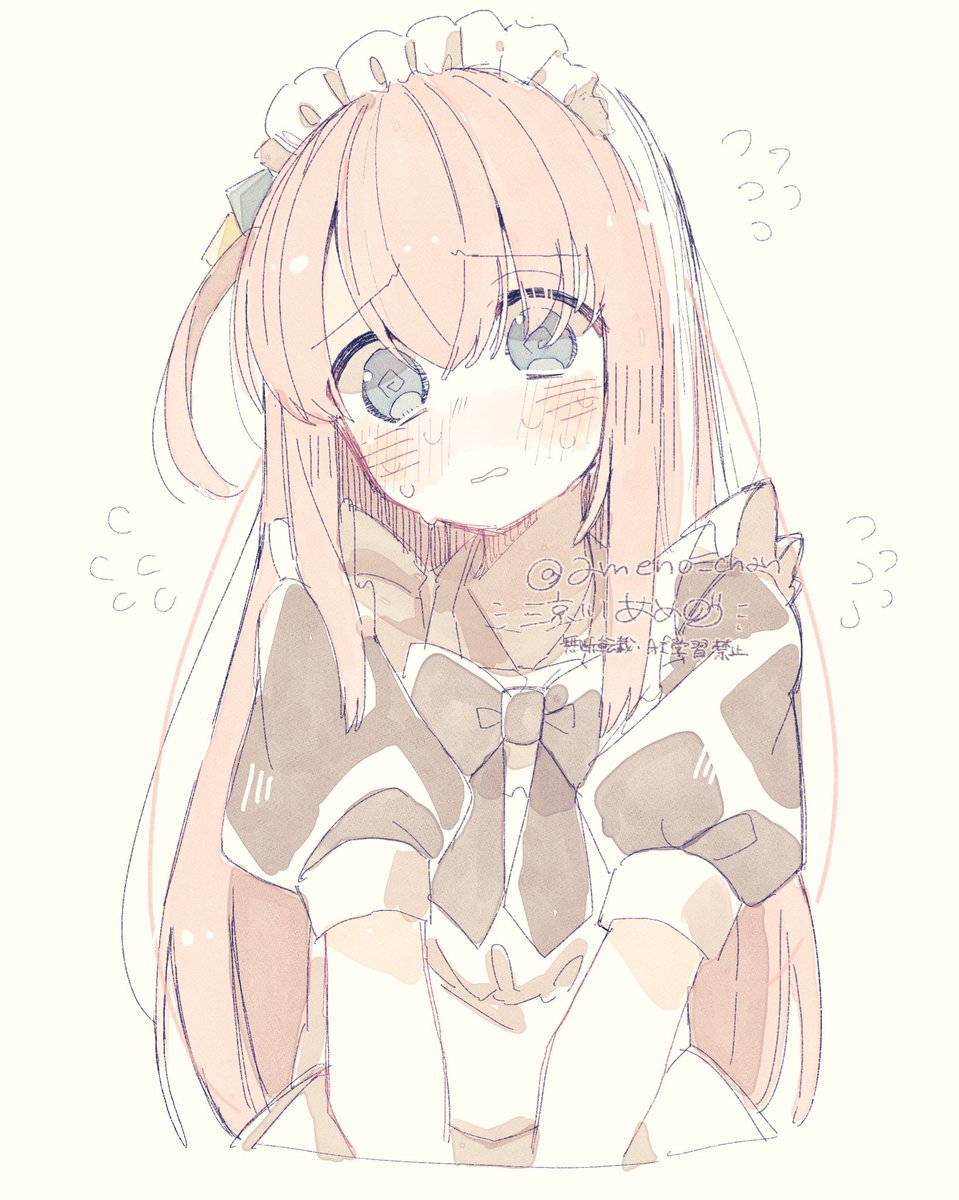 ぼっちちゃん