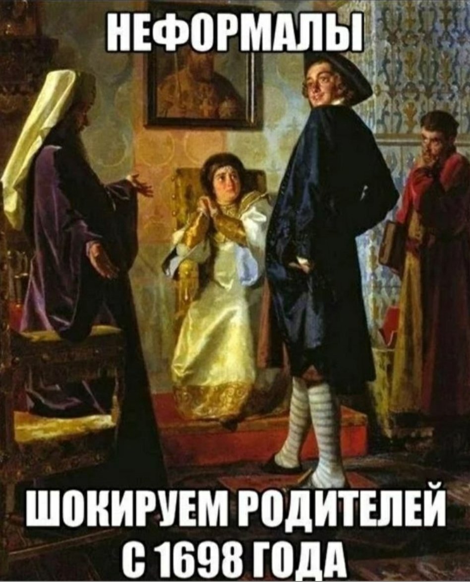 Январский инцидент tweet media