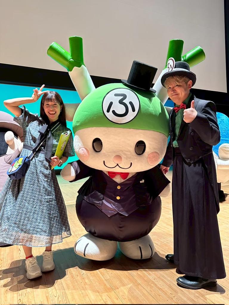 はくとん様❤️おまとめ専用ページです。6/26まで♡ ふっかちゃん (@fukkachan) / Posts / X