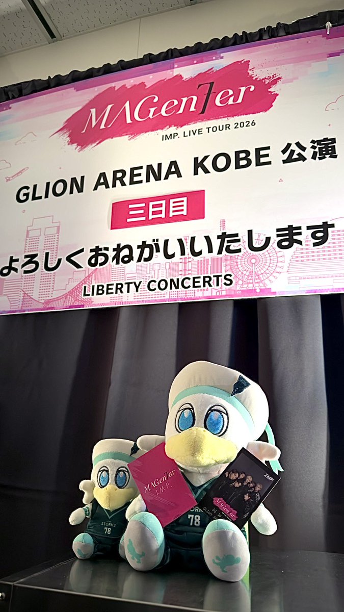 IMP. LIVE TOUR 2026 MAGenter #MAGenter_兵庫Day3 !!!!!!! ＼ 📍兵庫
