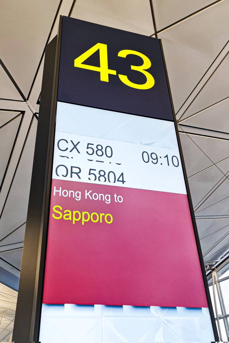 Pete Hughes tweet media