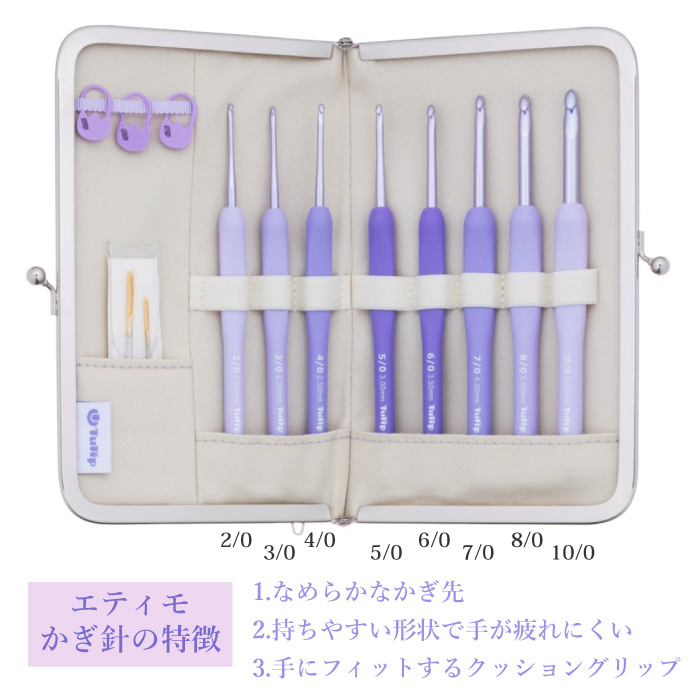 keito_poplar's tweet photo. 毎年　この時期に人気が高まるのがこちら　↓

🧶エティモレッド　かぎ針セット
https://t.co/PpLKbpFprK

✨セット内容✨
クッショングリップ付きかぎ針(1/0，2/0，3/0，4/0，5/0，6/0，7/0，8/0)、ものさし、とじ針2本、ケース

今年は紫バージョンと迷われる方も多いですが
https://t.co/xZdgSIRcNp

今のところレッドのほうにたくさんのご注文をいただいています🥰