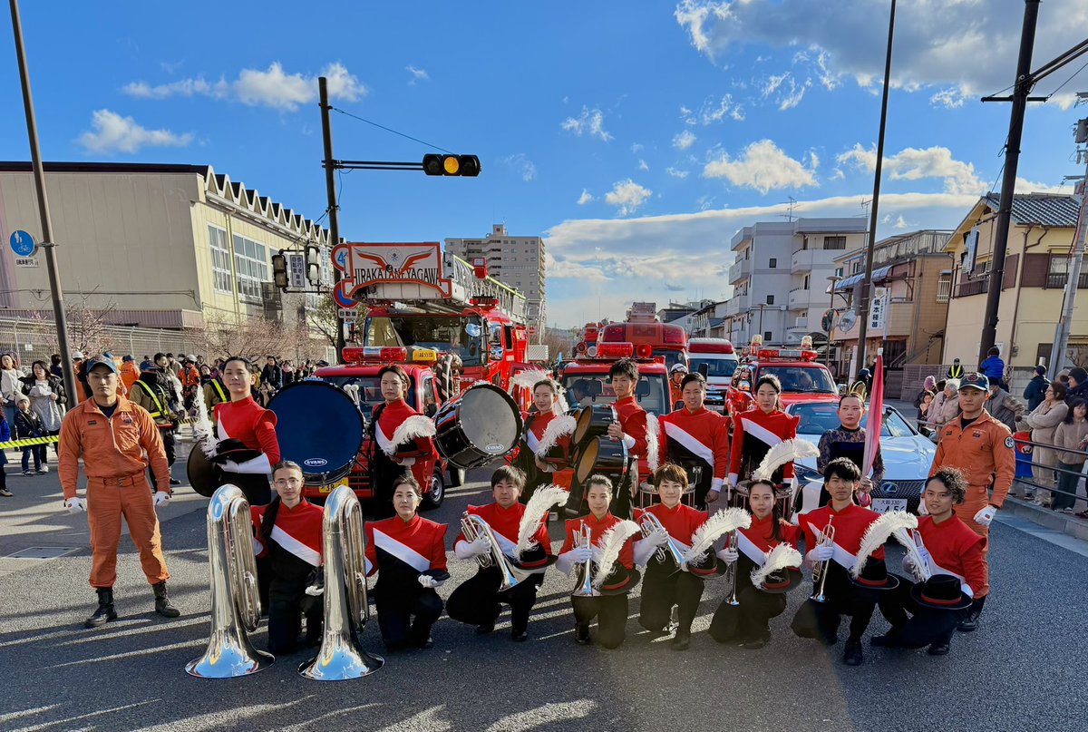 枚方寝屋川消防組合の皆様の出初式にてパレードを先導させていただきました🚒

#legendofangels
#マーチング
#LA2025
#えるえー
#寝屋川

 <a href="/hirane119/">枚方寝屋川消防組合</a>