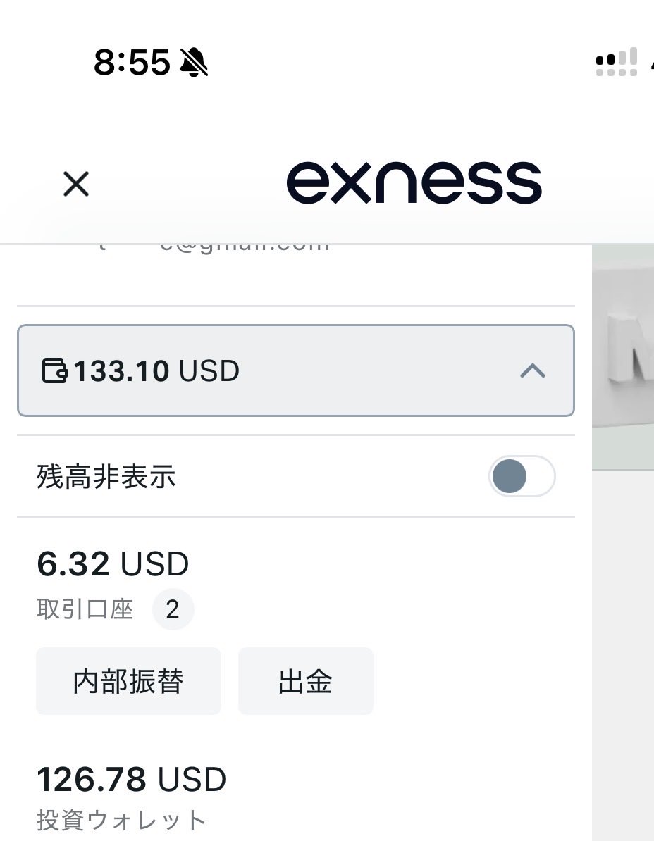 ゴールド #fx #スキャルピング #インジケーター販売中 #エクスネス 1000円（6.4$）スタートから今日で3ヶ月  20倍になったけどロットはまだ当時と変えてない、変えられない、変えると必ずその日は負けるので😭 仮想通貨でbot（EA）動かしてた時と一緒、なんで？