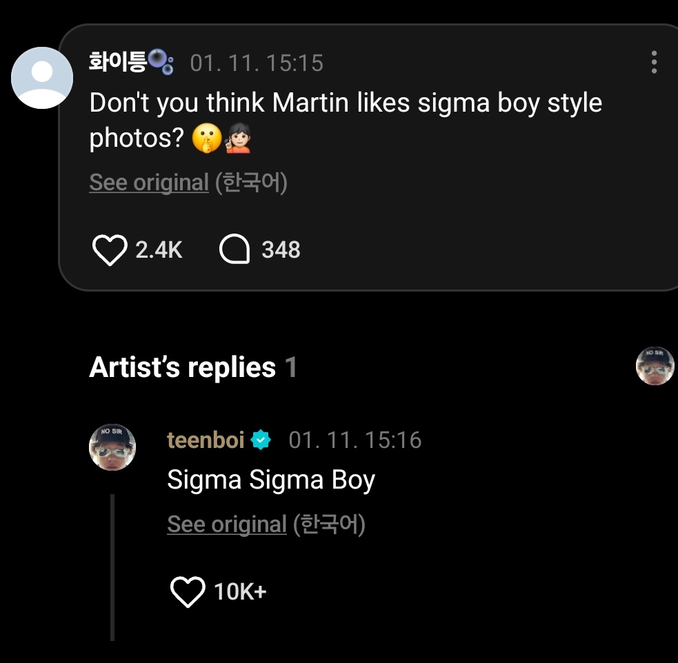the idol                                  what he said