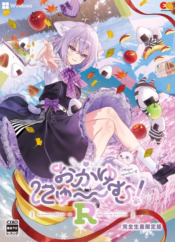 ホロライブ グッズ情報（非公式） on X: 