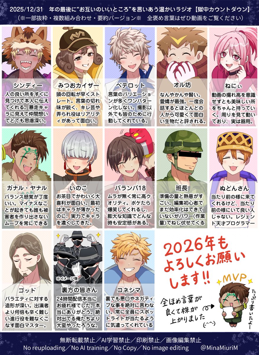 かぼちゃ🌻 tweet media