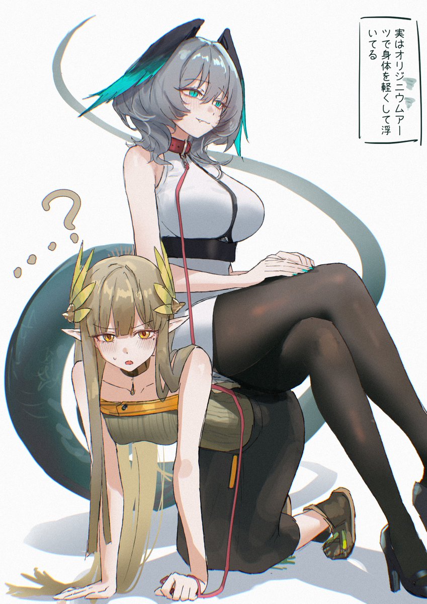 uof1052237's tweet image. 再揭…