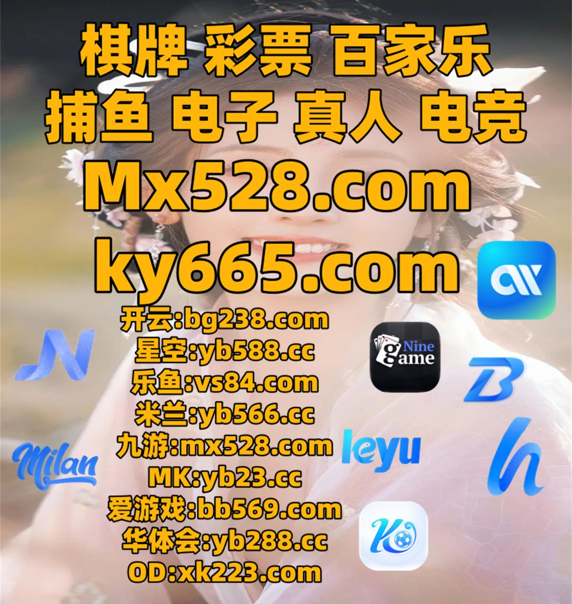 线上德州在哪里玩56320.viprgc