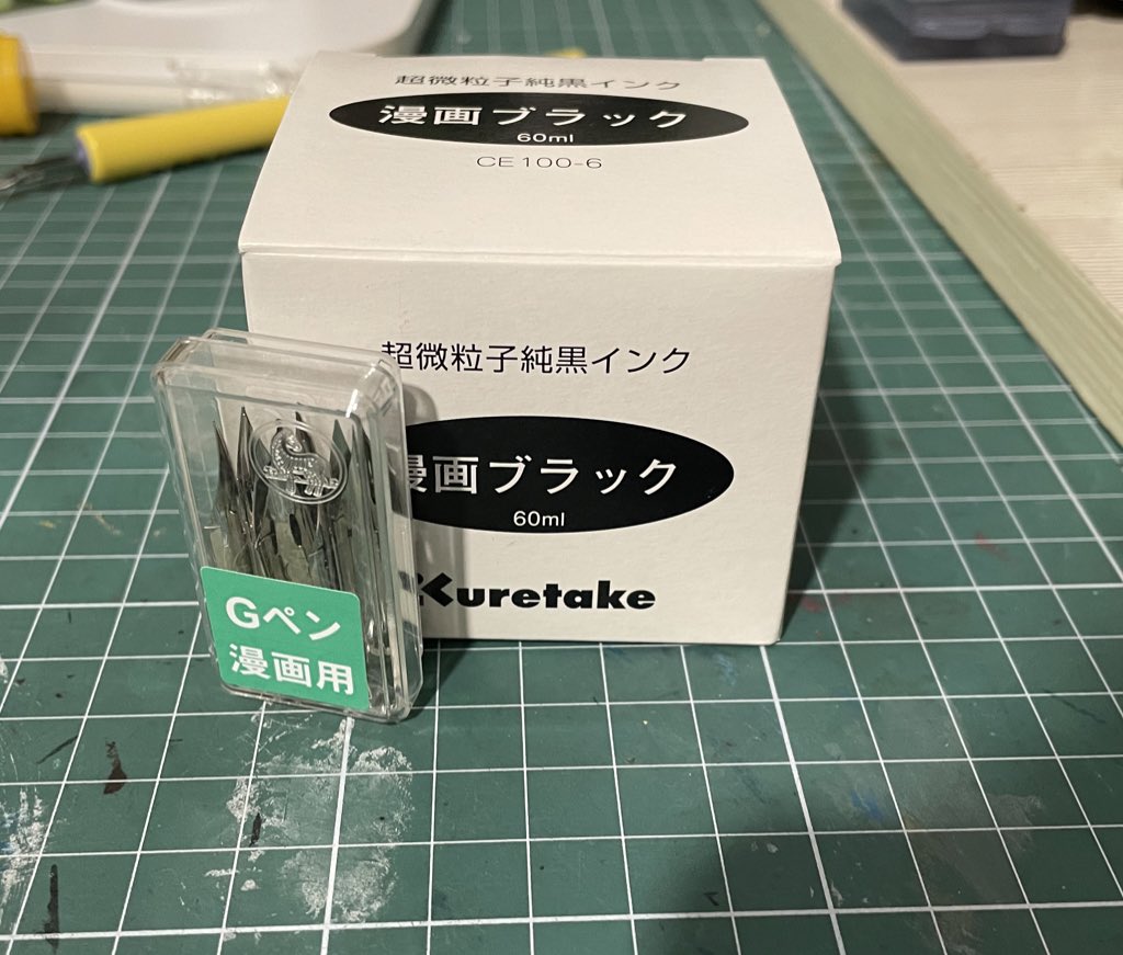 packkov's tweet image. 🫠