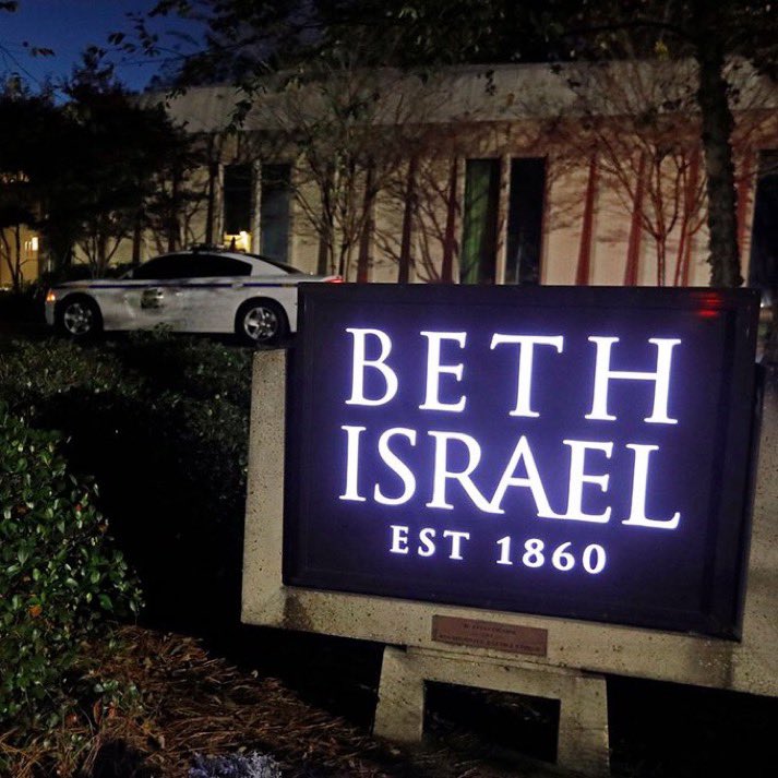 LauraLoomer's tweet image. 🚨 Mississippi’s Largest Synagogue Set On Fire In Act Of Anti-Jewish Arson Amid Growing Jew Hatred In America🚨 

Jackson, Mississippi’s only synagogue, Beth Israel Congregation (Mississippi's largest synagogue), was set ablaze early Saturday morning during Shabbat. 

The Jackson…