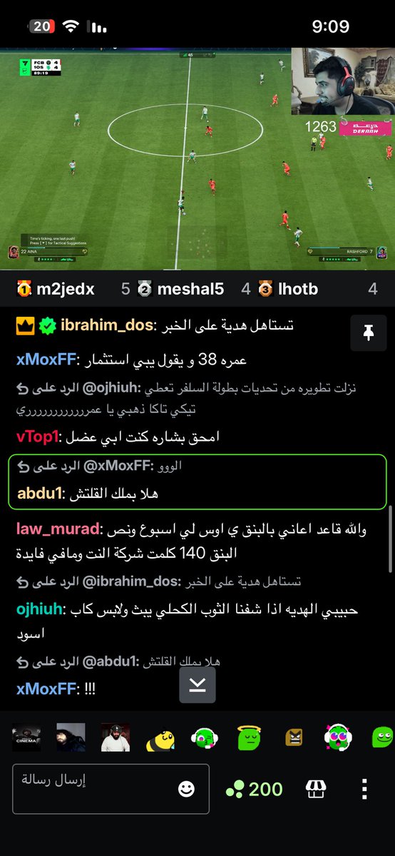 يعني داخل بث اوس و يجي ذا المتخلف يتهمني بظلم و انا خلقه ما العب الا على البث و فوقها نقاطي قلييييله ما حرقت توي 1100 تستغرب والله