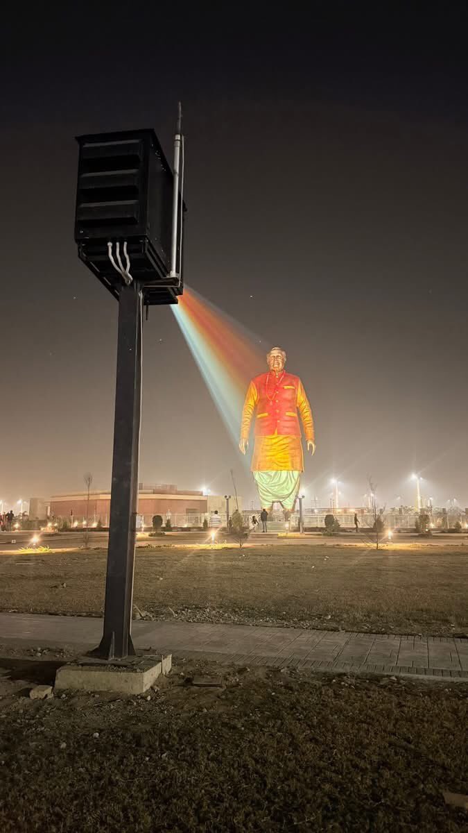 i_HimanshuDubey's tweet photo. रात को कुछ यूँ दिखता हैं - प्रेरणा स्थल
#Lucknow #Prenasathal #Night_View https://t.co/WD6cpc2mUK