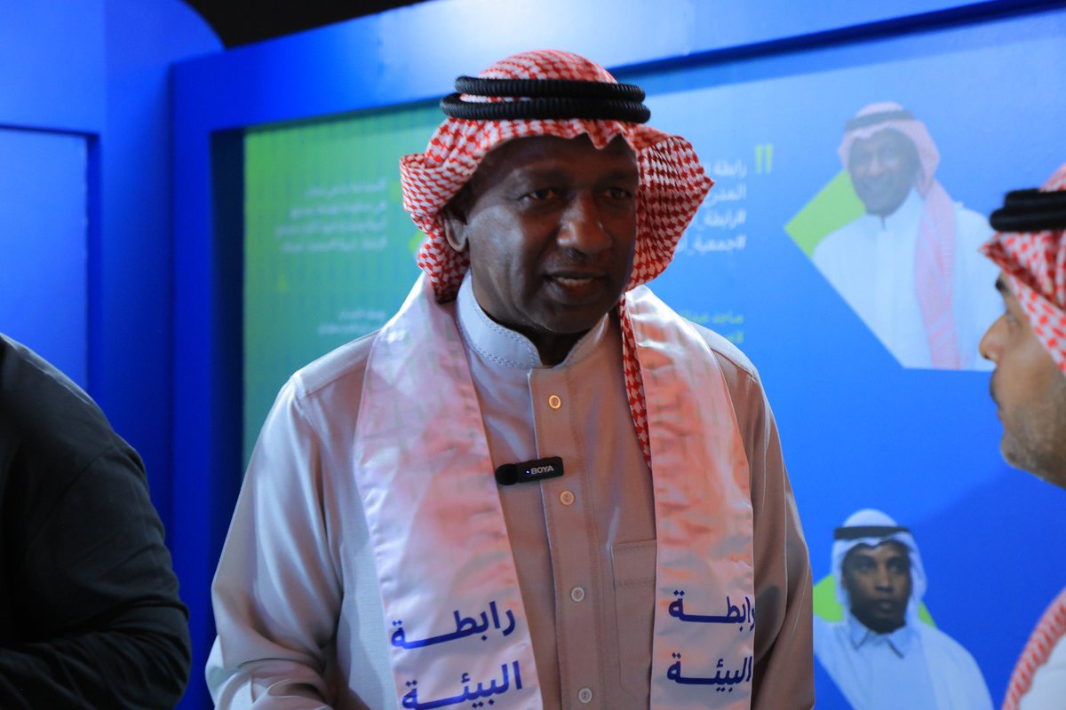 جمعية أصدقاء tweet media