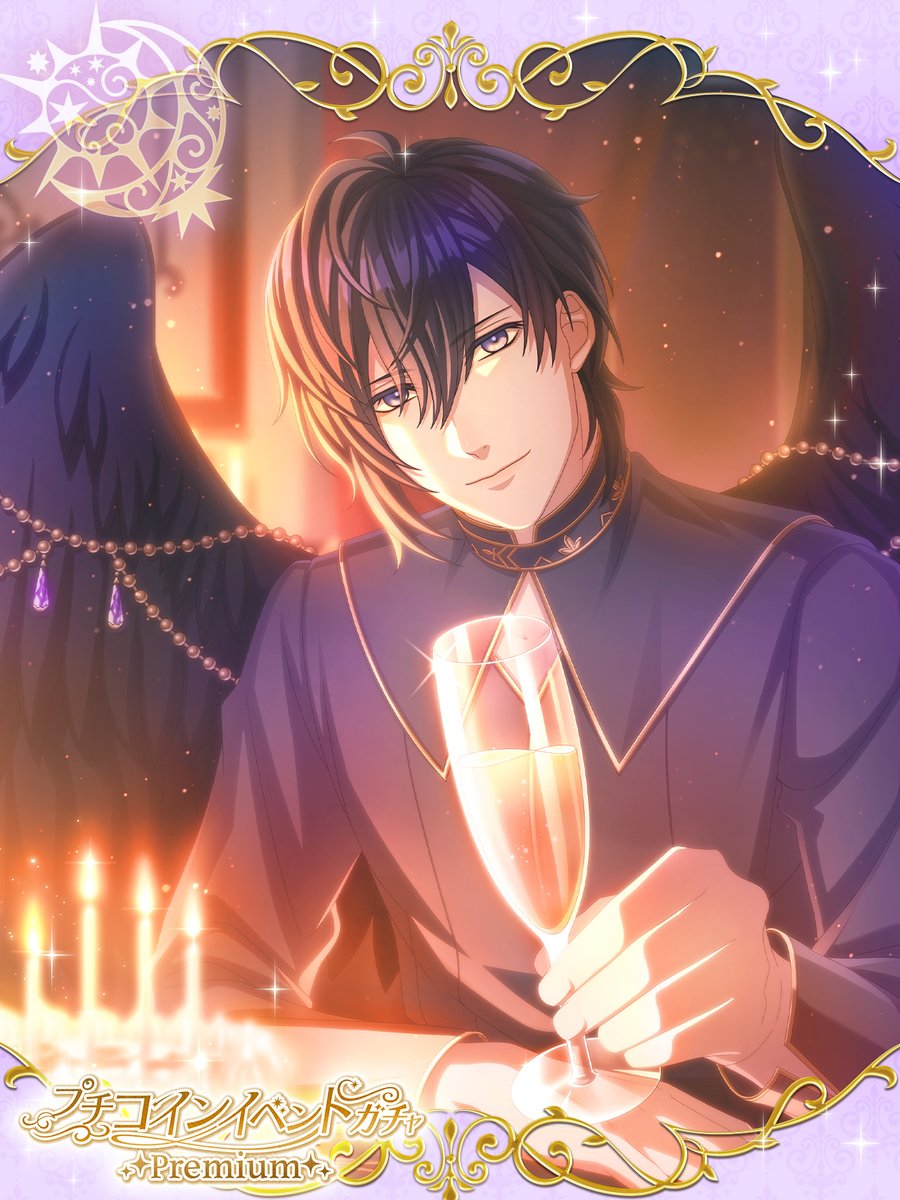 yume100prince's tweet image. 【王子紹介 2/2】

Birthday Story Ver.
ルシアン王子(CV:岡本信彦)の煌覚醒をご紹介！

#夢100