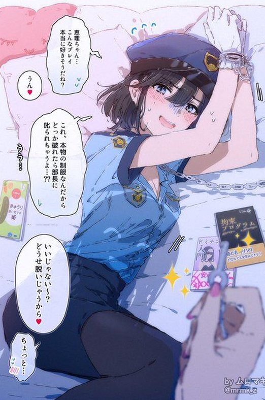 FernandoProfs's tweet image. 電車で席を譲ってもらった時のおじいさんの笑顔が印象的だった
優しい人だったな 🤑