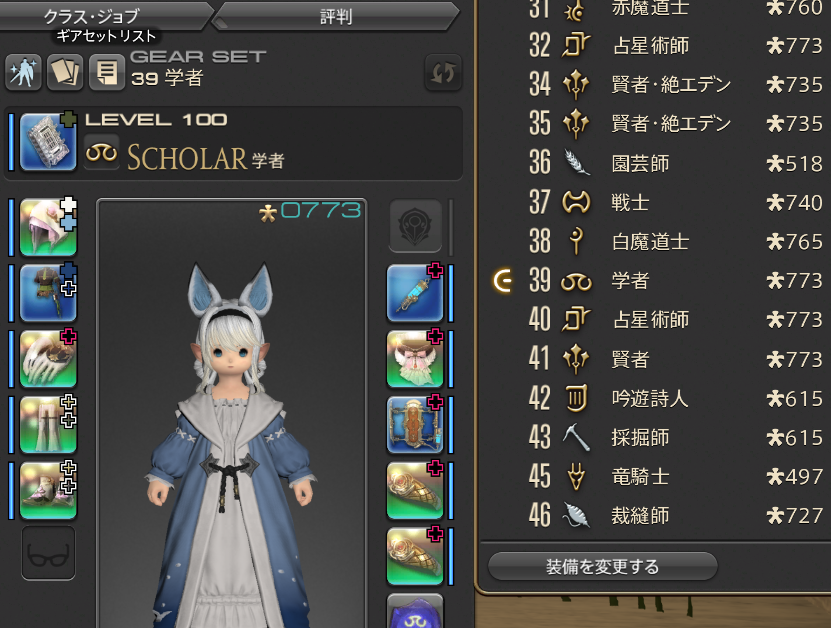 Nemu Diary tweet media