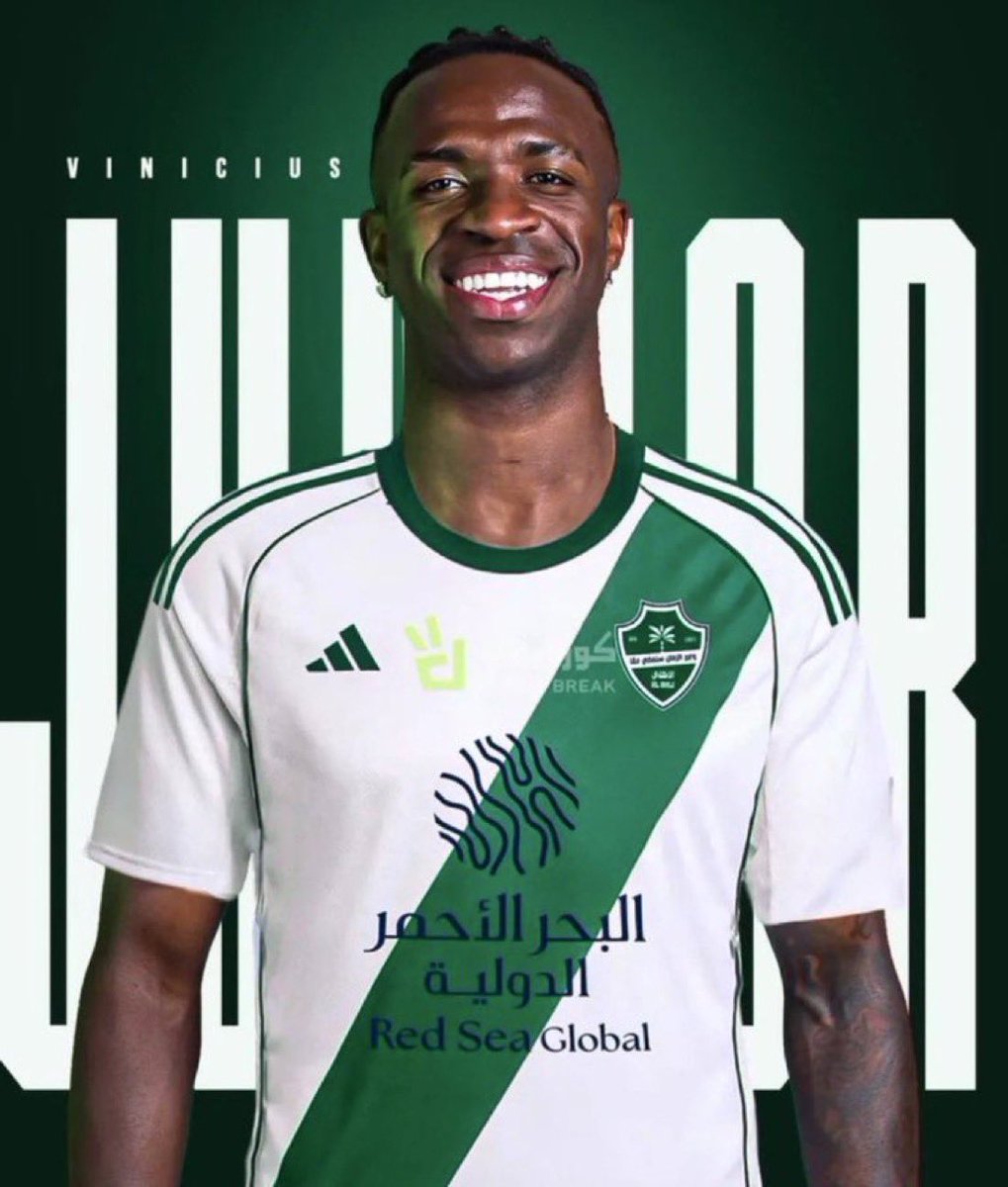 لاعبنا القادم سسسسسججججججل
يخووووووووووووووان

💚💚💚💚💚💚💚💚💚💚💚💚