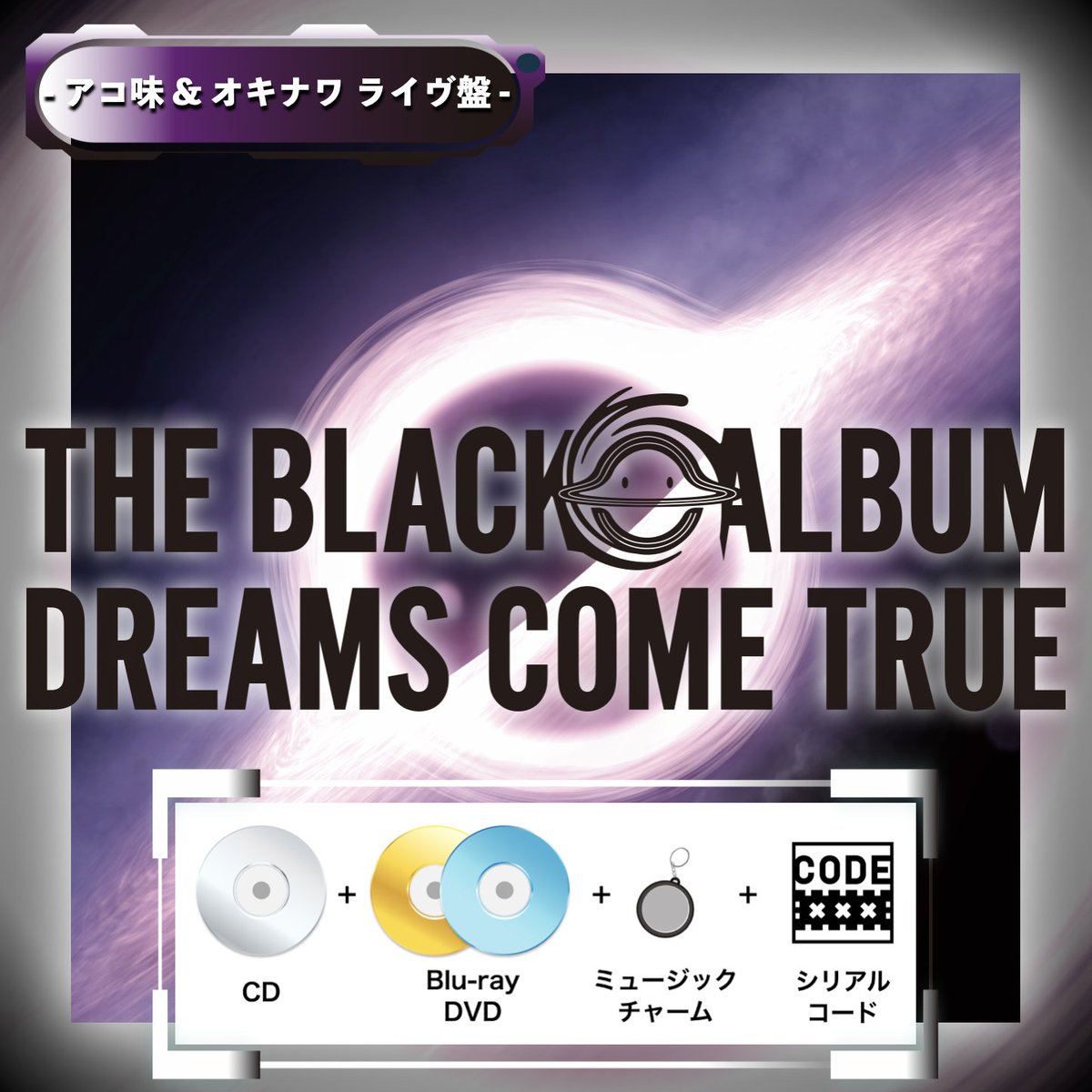 DCTgarden SHOPPING MALL (@dctgsm_official) / Posts / X