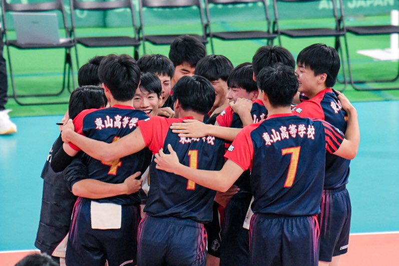 いっぱい勝って、いっぱい負けて
負けるたびに強くなって、その全てにリベンジして
いっぱい泣いて、いっぱい笑って
この日々と経験がみんなの人生を照らし続けますように

#東山高校