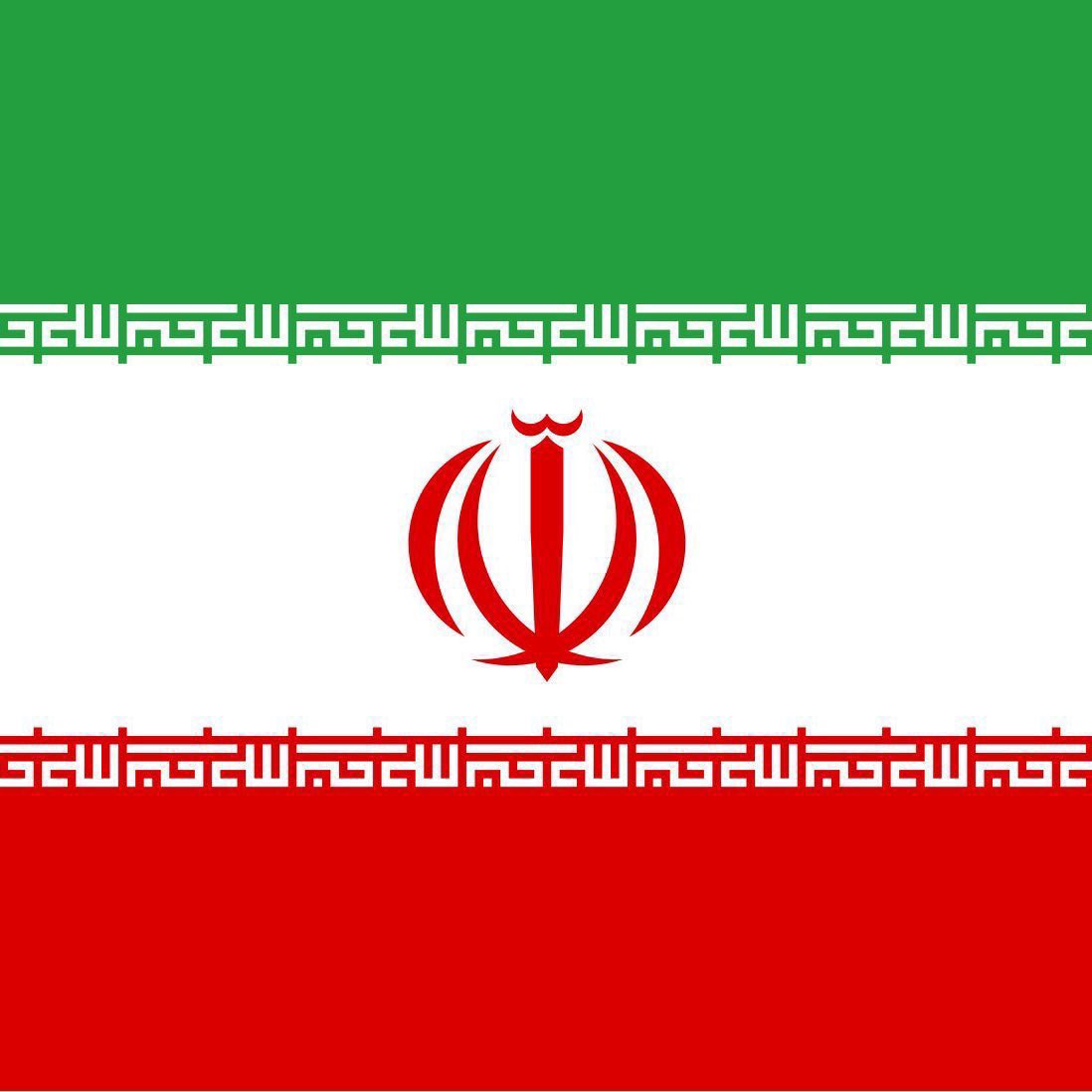 GlobeEyeNews's tweet image. BREAKING:

President Trump has decided to help Iranian protesters.