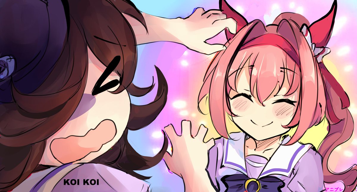 K0I_K0I_'s tweet image. Rice cuando conocio a Haru 🗣️

#riceshower #haruurara #umamusumeprettyderby