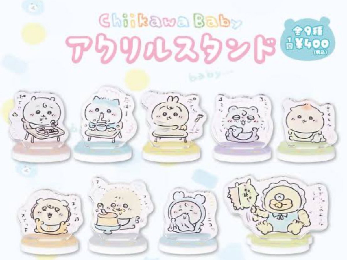 みかん🍬取引 tweet media