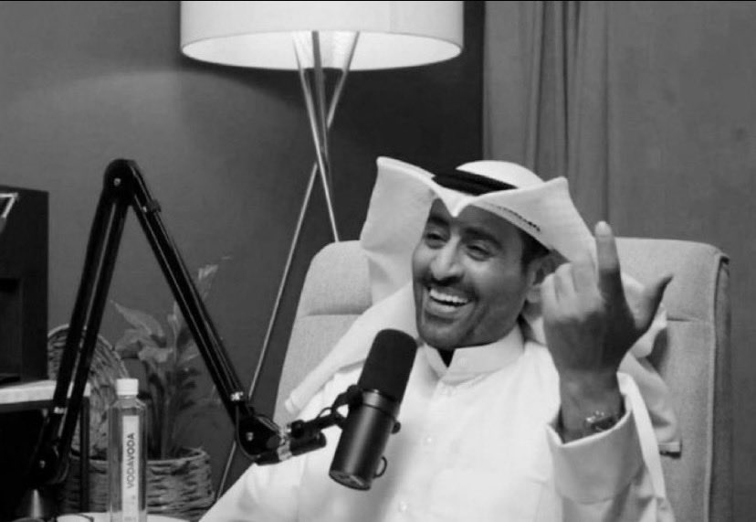 m9hmn's tweet photo. اللهم اغفر له وارحمه وعافه واعف عنه 
وأكرم نزله ووسع مدخله واغسله بالماء والثلج والبرد 
  #بدر_المطيري https://t.co/yx4MwSS3ot