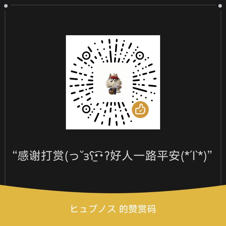 纨旦 tweet media