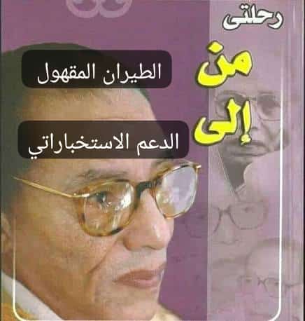 7mada4real_249's tweet image. 