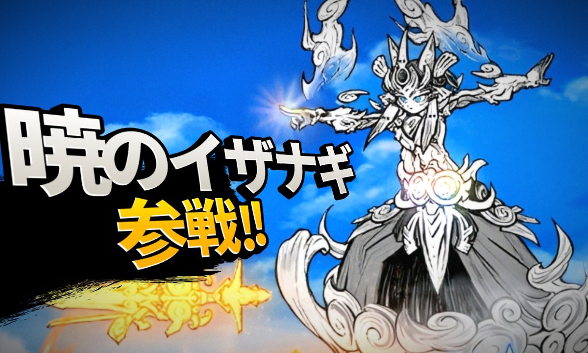 今日の動画のために制作した素材が想像以上に良かったのでおすそ分け