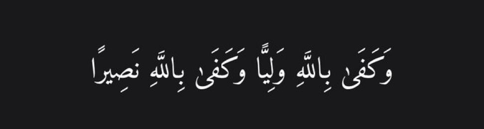 IslamicRem1's tweet image. 