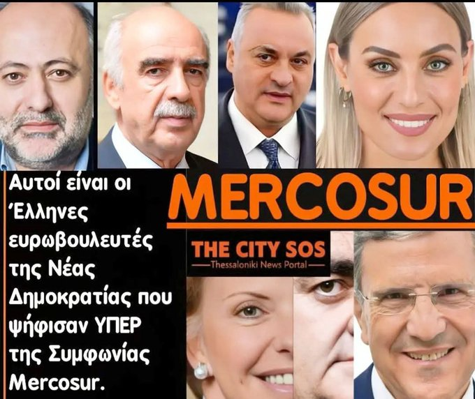 ItL2UCPiFVMSdsg's tweet photo. Αγροτες, ξαναδωστε τους 50% παλι οταν γινουν εκλογες, ψηφισαν υπερ των πολυεθνικων και κατα των αγροτων και των καταναλωτων! https://t.co/KwsgbfpYlm