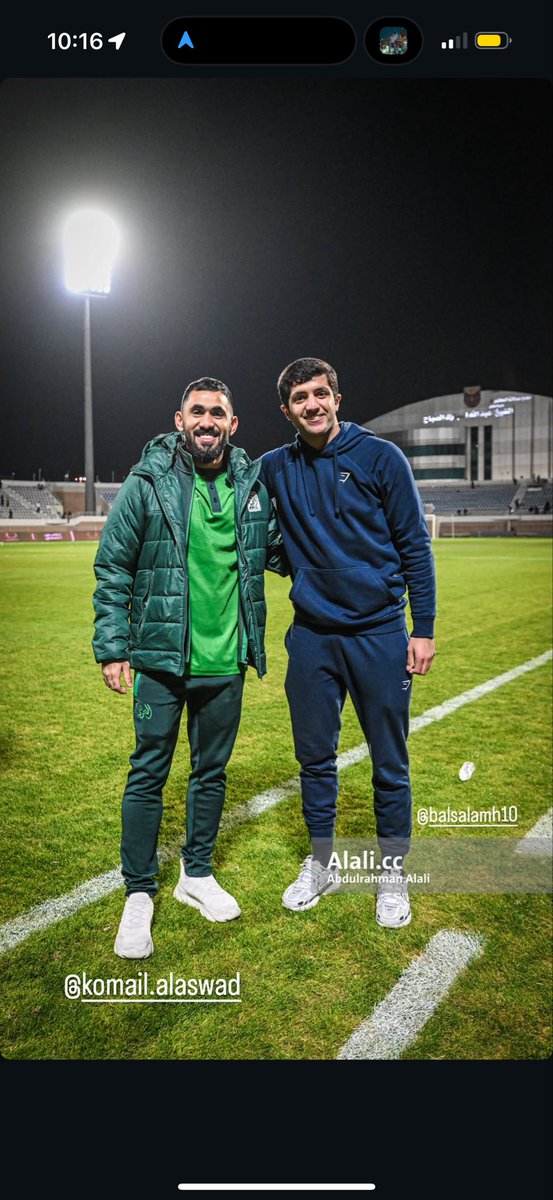 الف مبروك للجماهير و لاخواني اللاعبين والجهاز الفني والاداري وللجميع  
هذا الفوز والصعود لقبل النهائي كأس ولي العهد
والقادم بأذن الله افضل بدعمكم

وهاردلك لنادي القادسية
💚🤍