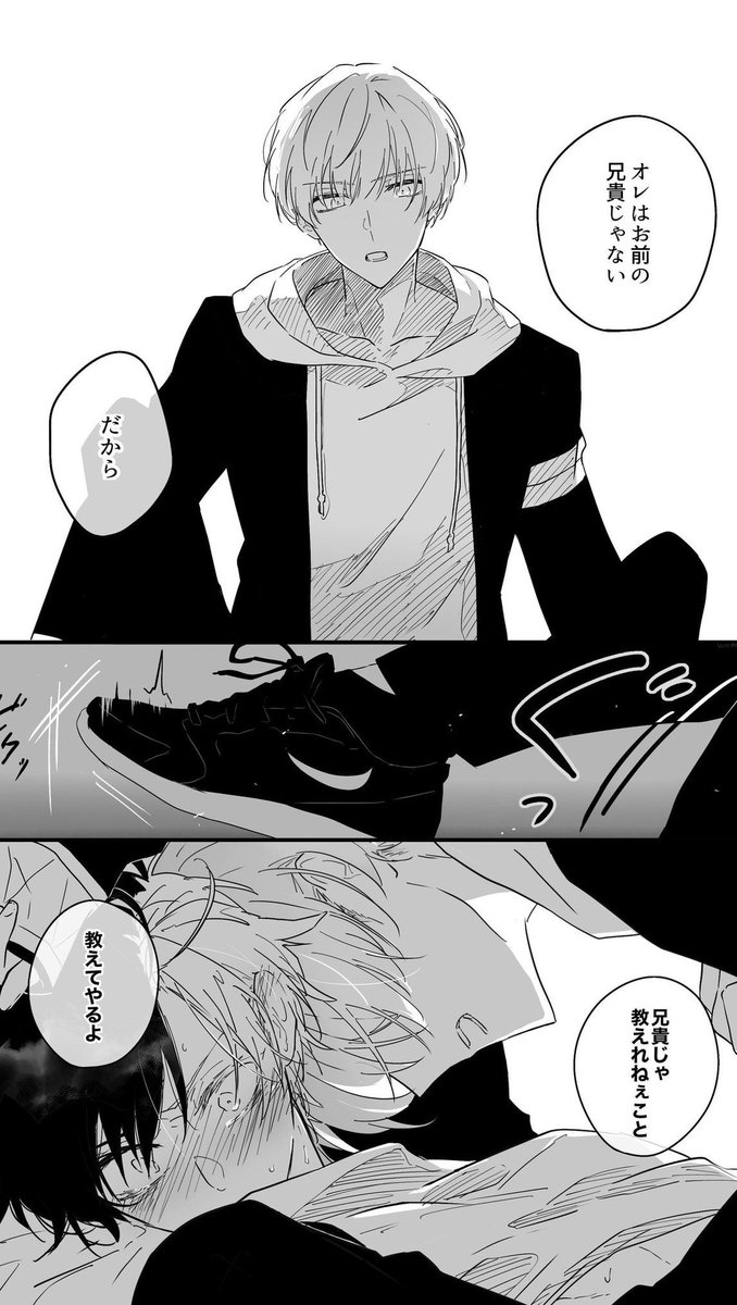 RandomTweet27's tweet image. 今週テスト3つもあってしんどい 😍