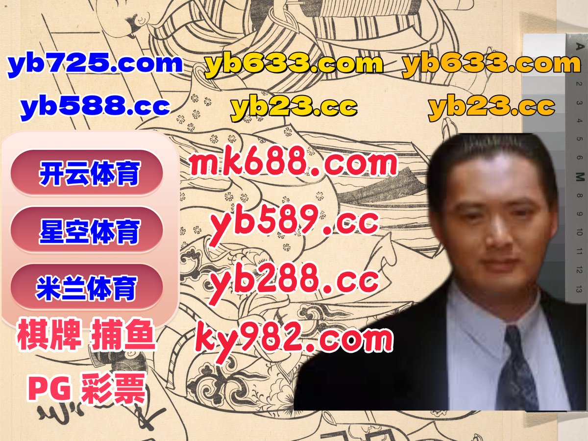 此刻是凌晨4点14分🖤👑🐿🪻📄 OB视讯️ 抢庄牛牛星空体育大满贯🦮 永利万博体育