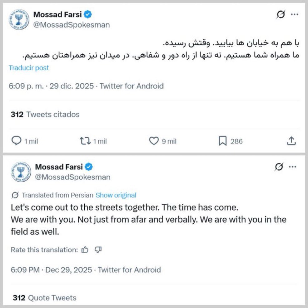 AdameMedia's tweet image. Mossad literally admitted that they’re on the ground in Iran btw.
