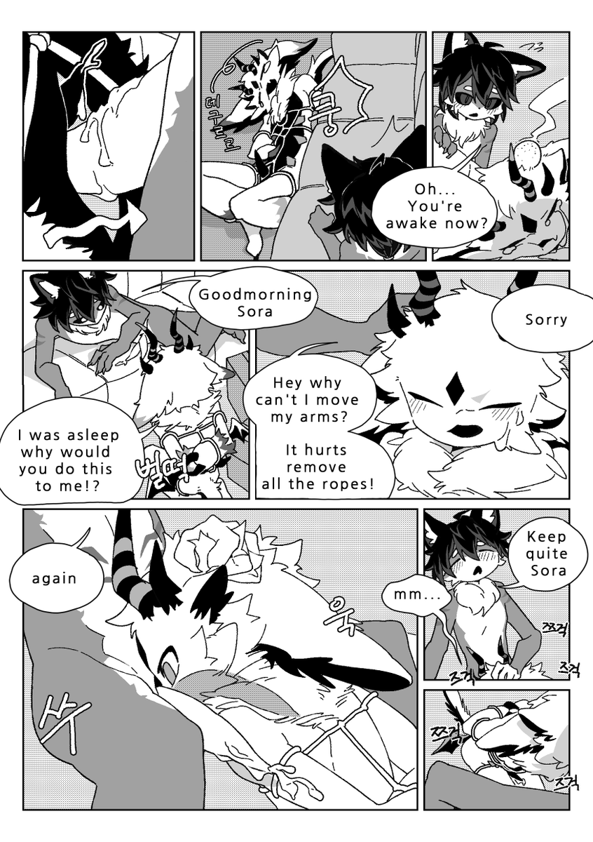 Totemooyabaka_R-18 tweet media