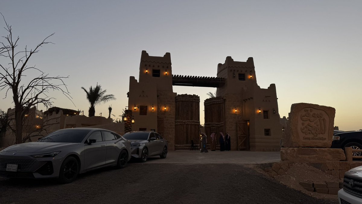 لطيفه tweet media