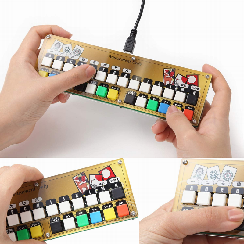 ❤︎R❤︎ページ この打鍵感はたまらん。 毎日やるかもww(pr)