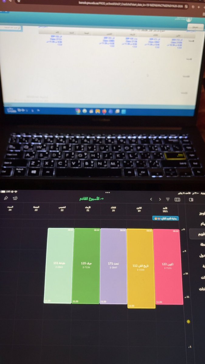 ســارة tweet media