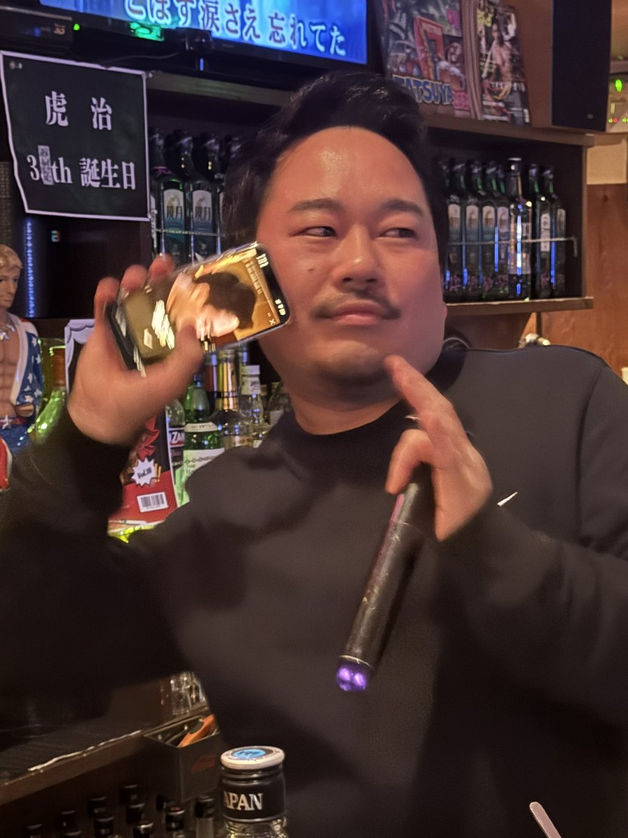 虎が、好きな曲全部
一緒に歌えるから良き😆