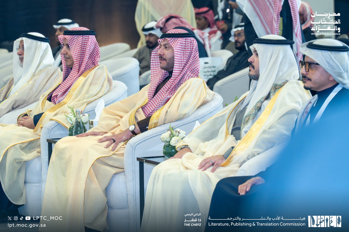 هيئة الأدب والنشر والترجمة tweet media