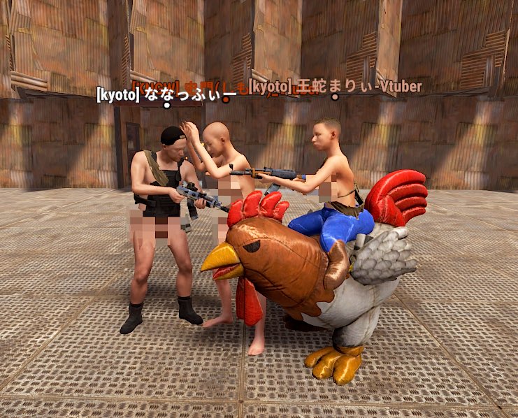 王蛇 まりぃ🐍👑新人Vtuber (@King_Snake2626) / Posts / X