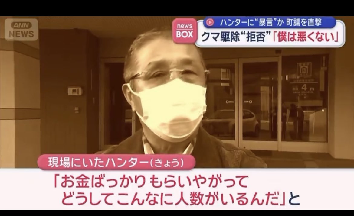 さとちゃん (@sato5128F) / Posts / X