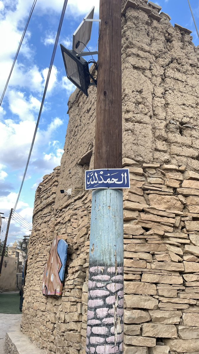 _shkhal's tweet image. 