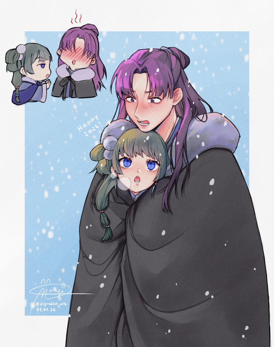 Call me Mongi 💫 tweet media